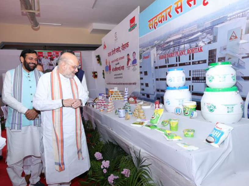 Sabar Dairy Plant Inaugurated in Haryana